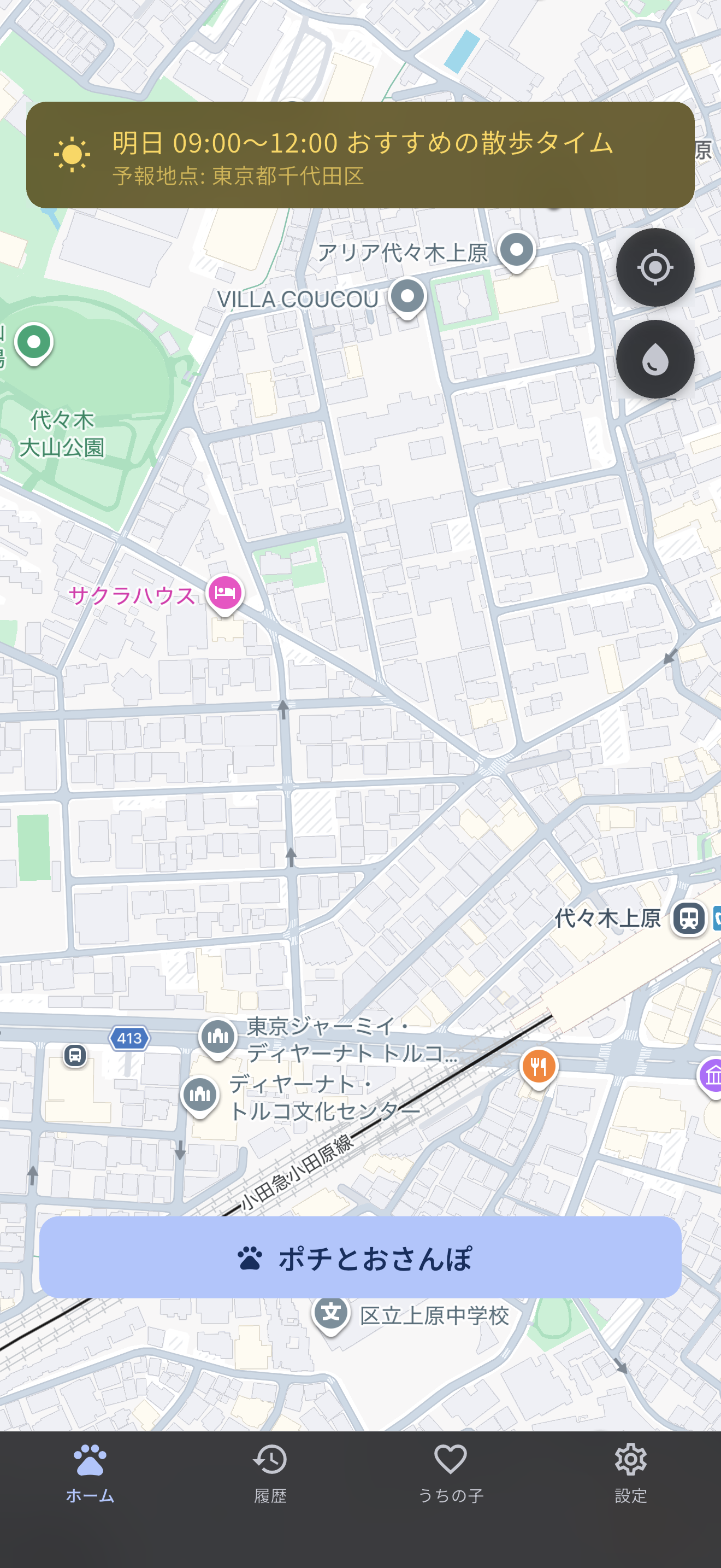 ダーク